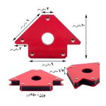 گونیا مگنتی سایز متوسط