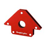 گونیا مگنتی سایز متوسط