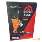 تبدیل مینی فرز به پروفیل بر و فارسی بر گریتک