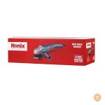 مینی فرز رونیکس مدل 3165