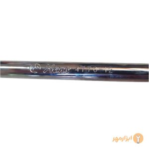 دسته بکس کشویی هنس درایو 1/2 (300 میلیمتر)