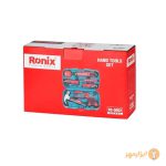 مجموعه 8 عددی ابزار رونیکس مدل RS-0002