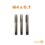 قلاویز دستی 3 عددی FRA سایز 4 میلیمتر