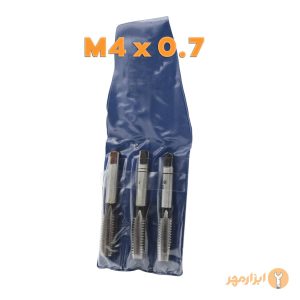 قلاویز دستی 3 عددی FRA سایز 4 میلیمتر