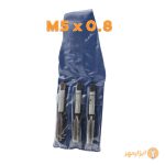 قلاویز دستی 3 عددی FRA سایز 5 میلیمتر