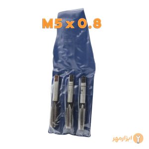 قلاویز دستی 3 عددی FRA سایز 5 میلیمتر