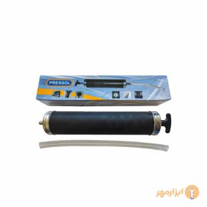 واسکازین پمپ دستی PRESSOL