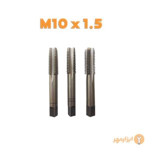 قلاویز دستی 3 عددی FRA سایز 10 میلیمتر