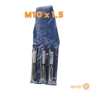 قلاویز دستی 3 عددی FRA سایز 10 میلیمتر