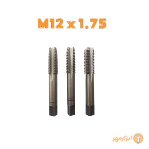 قلاویز دستی 3 عددی FRA سایز 12 میلیمتر