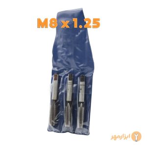 قلاویز دستی 3 عددی FRA سایز 8 میلیمتر