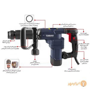 چکش تخریب توسن 7 کیلویی مدل 6070DH