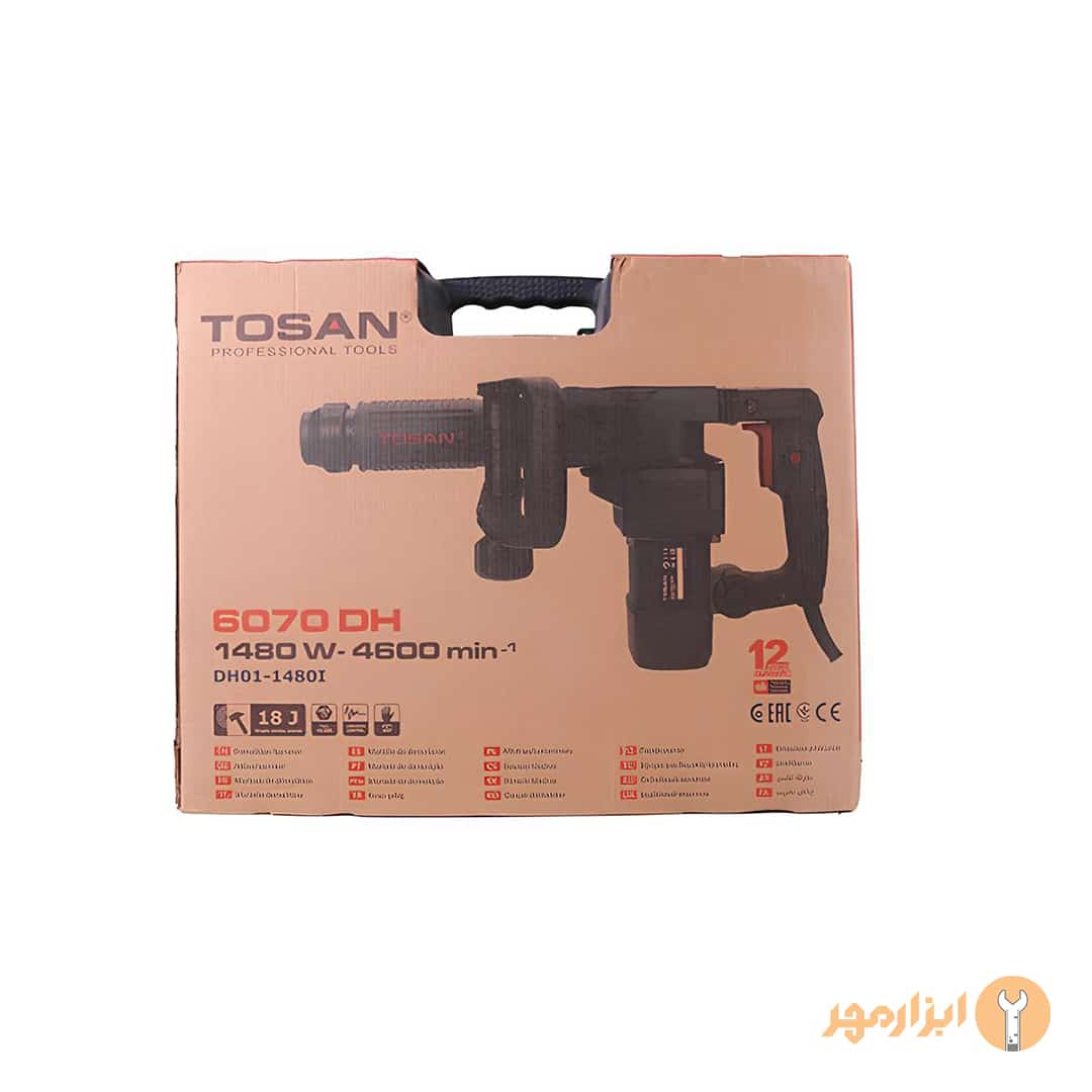 چکش تخریب توسن 7 کیلویی مدل 6070DH