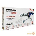 اتو لوله توسن مدل 7135PWIx