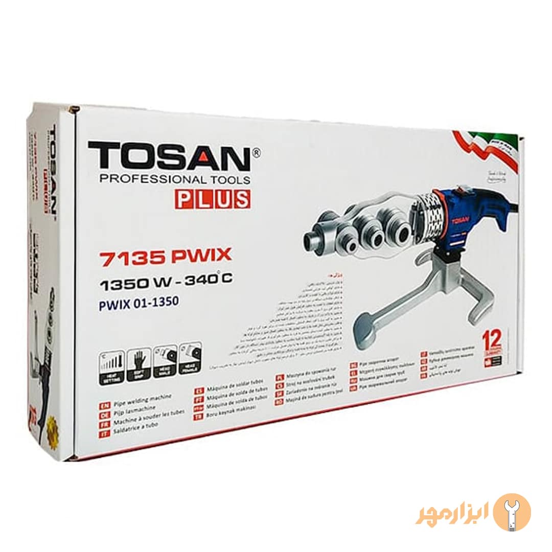 اتو لوله توسن مدل 7135PWIx