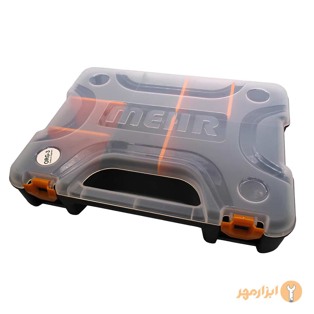 جعبه ابزار ارگانایزر مهر مدل ORG 3