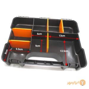 جعبه ابزار ارگانایزر مهر مدل ORG 3