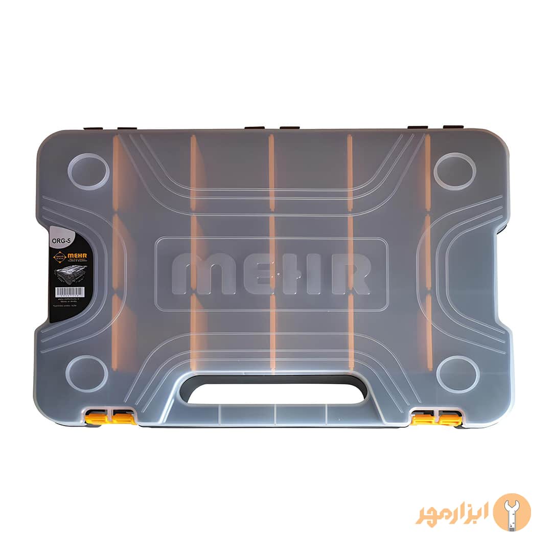 جعبه ابزار ارگانایزر مهر مدل ORG 5