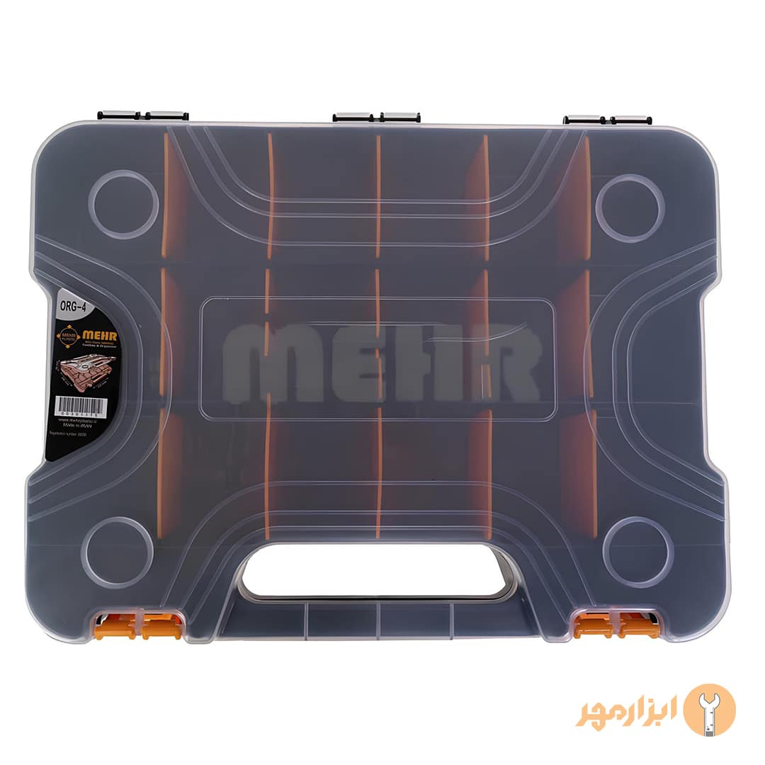 جعبه ابزار ارگانایزر مهر مدل ORG 4