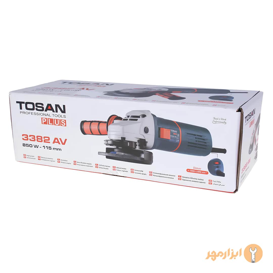 مینی فرز دیمردار توسن مدل 3382 AV