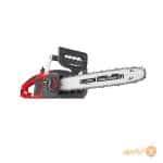 اره زنجیری برقی توسن 40 سانتی متر مدل 5541CSX