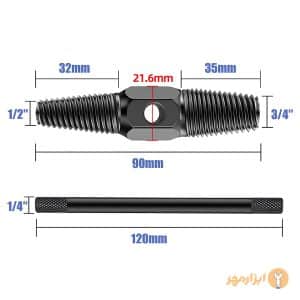 قلاویز چپگرد لوله