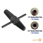 قلاویز چپگرد لوله