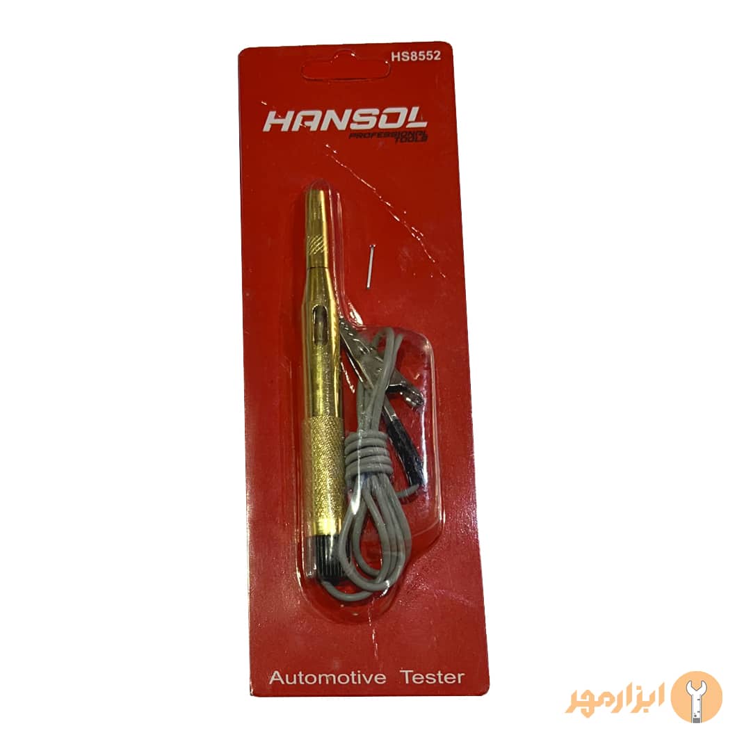 دستگاه تست لامپ و فیوز 6 تا 24 ولت برنجی خودرو هانسول مدل HS8552
