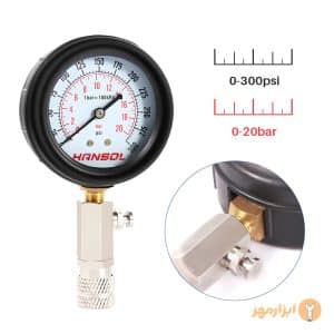 کمپرس سنج هانسول (۸ پارچه) مدل HS8546