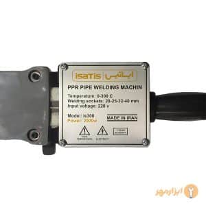 اتو لوله ایساتیس