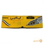 اتو لوله ایساتیس