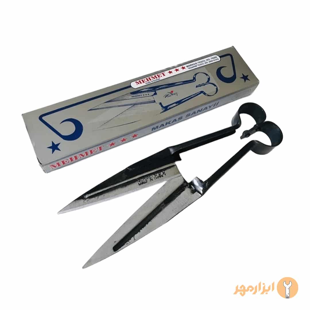 قیچی پشم چینی سه ستاره محمت (MEHMET) ترکیه ای