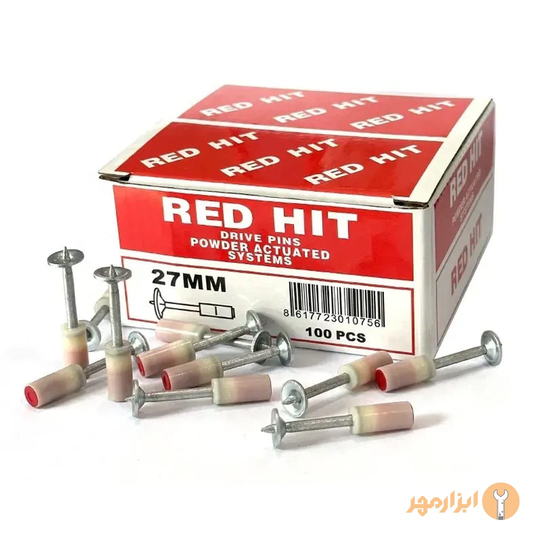 میخ چاشنی سرخود ردهیت سایز 27 میلی متر (بسته 100عددی)