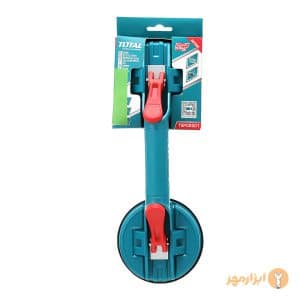 قاپک دوقلو توتال مدل TSP02501