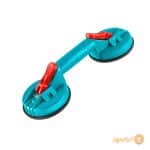 قاپک دوقلو توتال مدل TSP02501