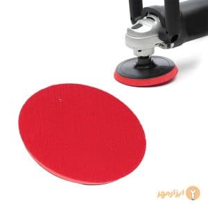 پایه پد پولیش چسبی مینی