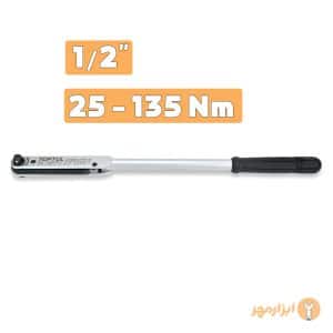 آچار ترکمتر 1/2 اینچ تقه ای تاپ تول مدل ANBA1614