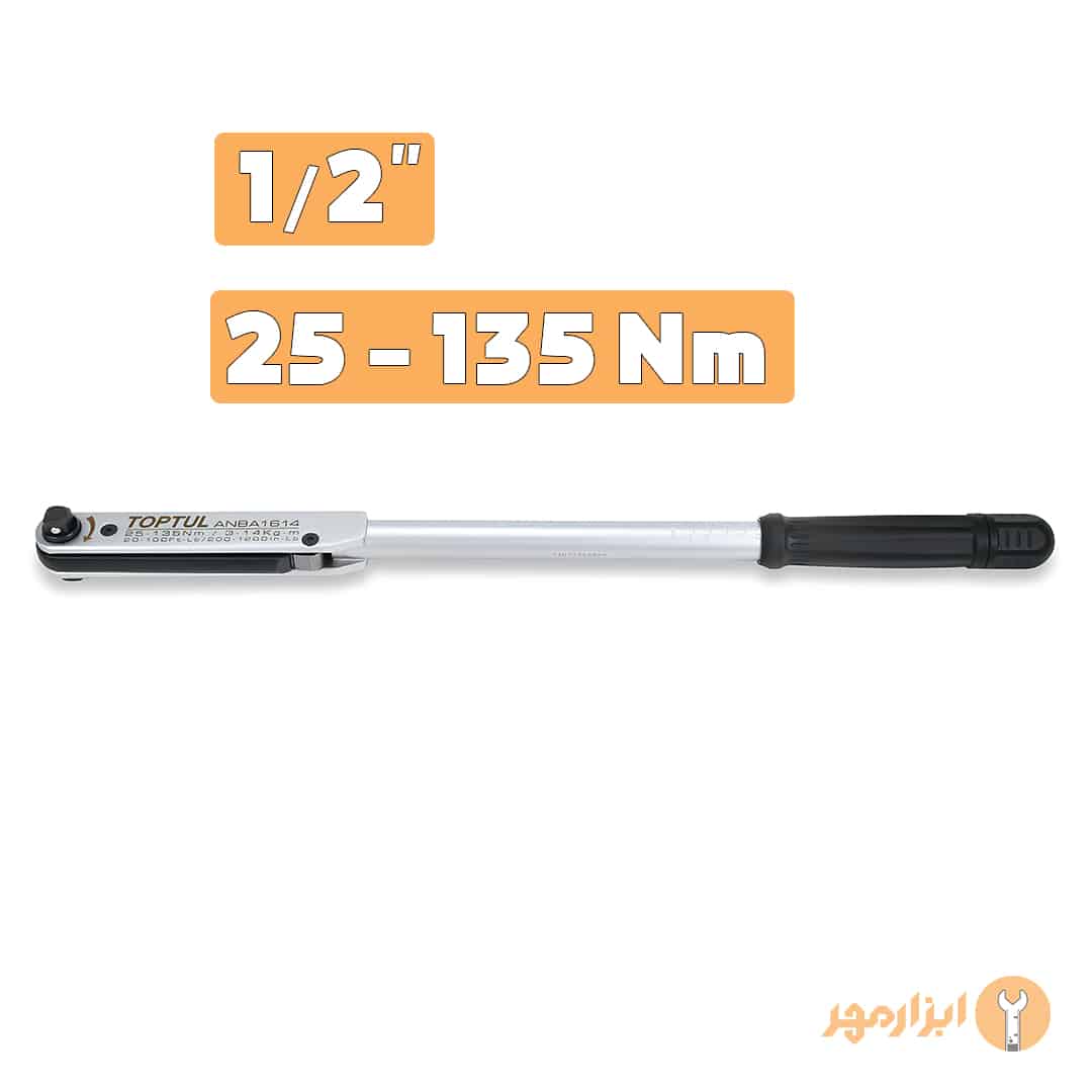 آچار ترکمتر 1/2 اینچ تقه ای تاپ تول مدل ANBA1614