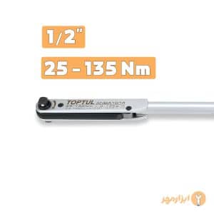 آچار ترکمتر 1/2 اینچ تقه ای تاپ تول مدل ANBA1614