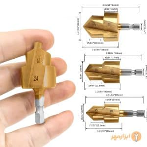 مته لوله گشاد کن 3 عددی