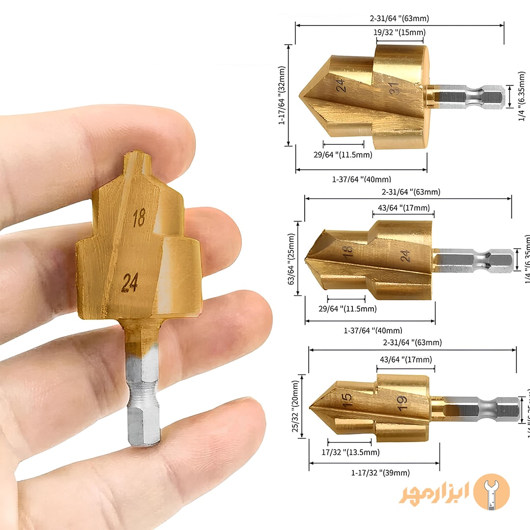 مته لوله گشاد کن 3 عددی