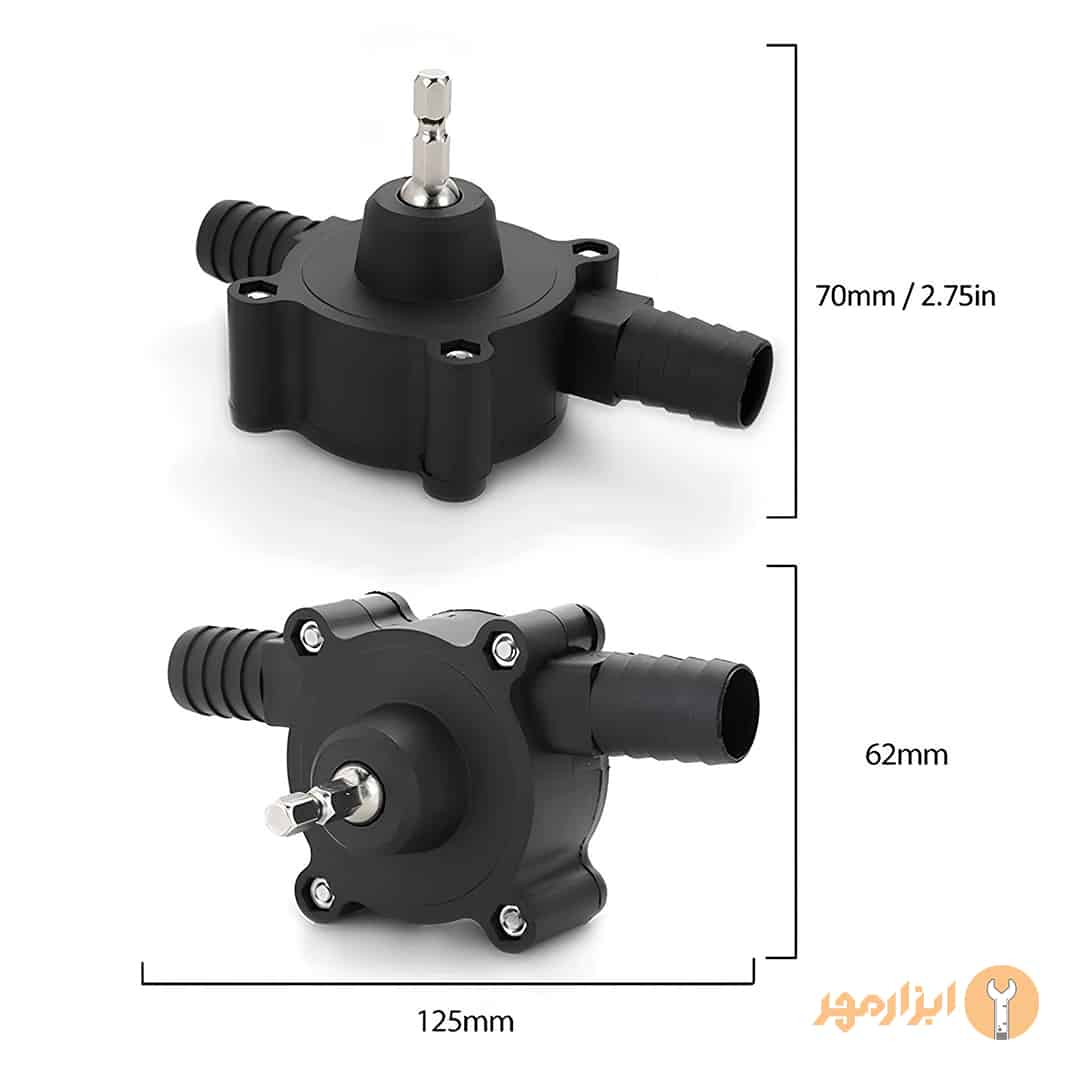 تبدیل دریل به پمپ آب