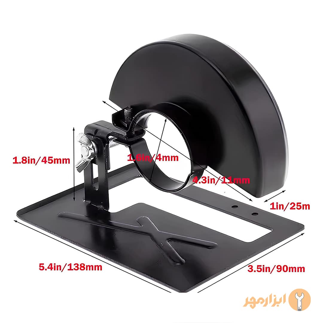 تبدیل مینی فرز به اره دیسکی