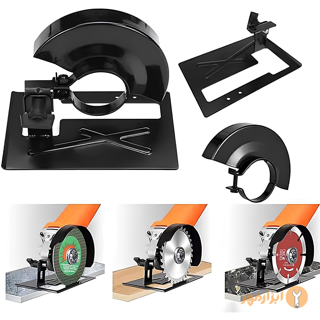 تبدیل مینی فرز به اره دیسکی